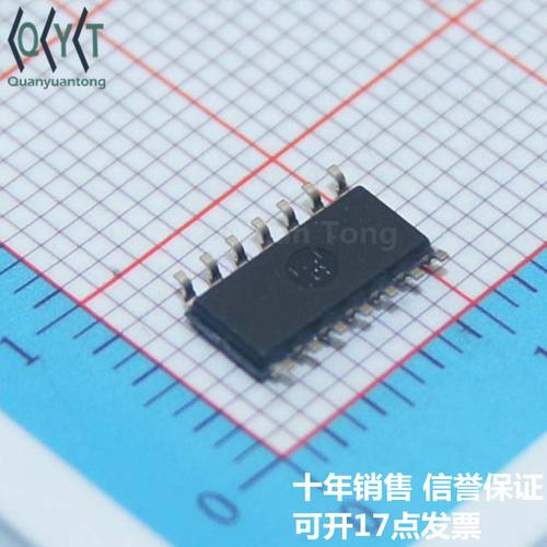 全新CD4016BM96电子元器件 CD4016BM集成电路芯片详解与销售指南