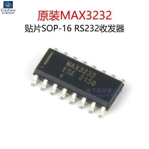 MAX3232ESE RS232收发器IC芯片 特性、应用与集成电路芯片销售