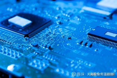 兆易创新深度分析 闪存芯片龙头的成长逻辑与集成电路销售生态